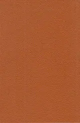 سلن دختر کلئوپاترا
